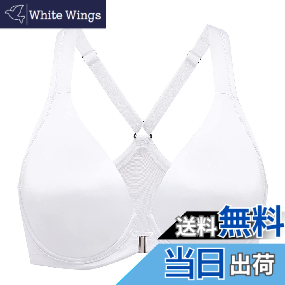 【送料無料】[DELIMIRA] フロントホック ブラジャー レディース 大きいサイズ サテン質感 ワイヤー入り パッドなし Tシャツブラ 色：ホワイト1、サイズ：D80