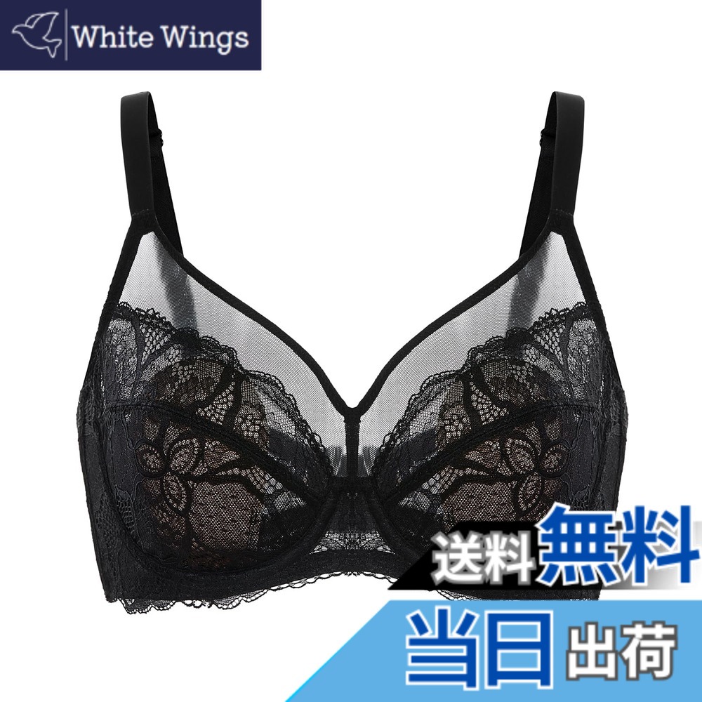 【送料無料】[DOBREVA] ブラジャー 大きいサイズ レース シースルー 花柄 ワイヤー入り パッド付 小さく見せる 色：ブラック、サイズ：F80