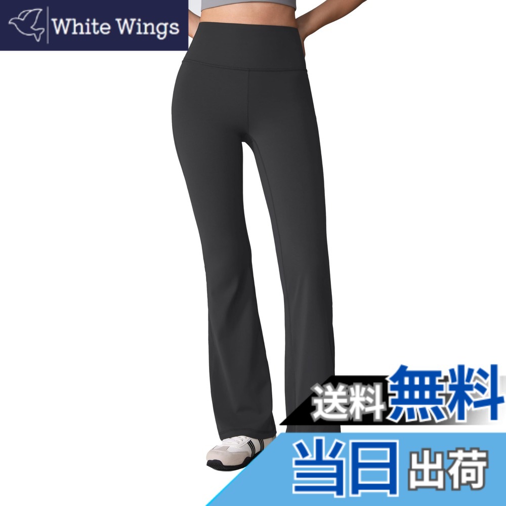 【送料無料】[CRZ YOGA] ヨガパンツ フレア レギンス ハイウエスト ストレッチ 吸汗速乾 フィットネス ポケット付き 股下30インチ/32インチ Butterluxe 色：ミステリアスグレイ、サイズ：XL Regular