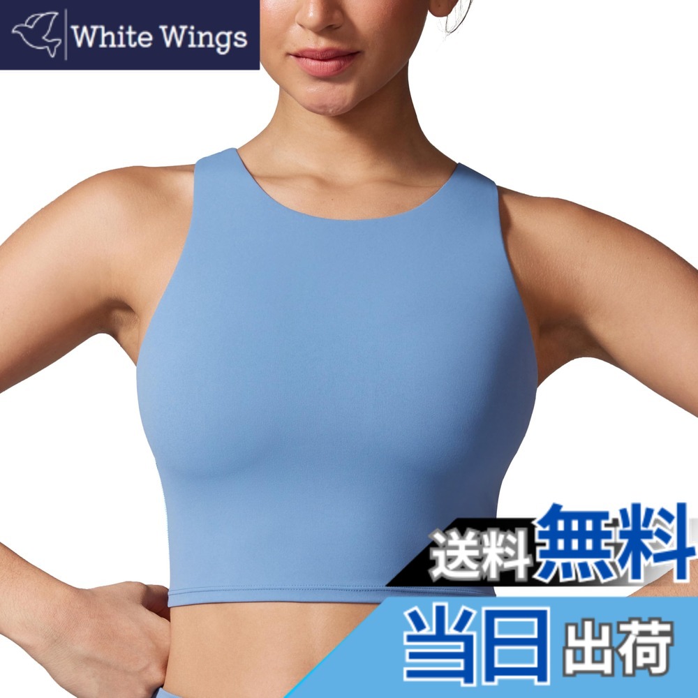 【送料無料】[CRZ YOGA] ブラトップ レディース ハイネック スポーツブラ レーサーバック カップ付き スポーツ タンクトップ ヨガウェア Butterluxe 色：ユニバースブルー、サイズ：XS Regular