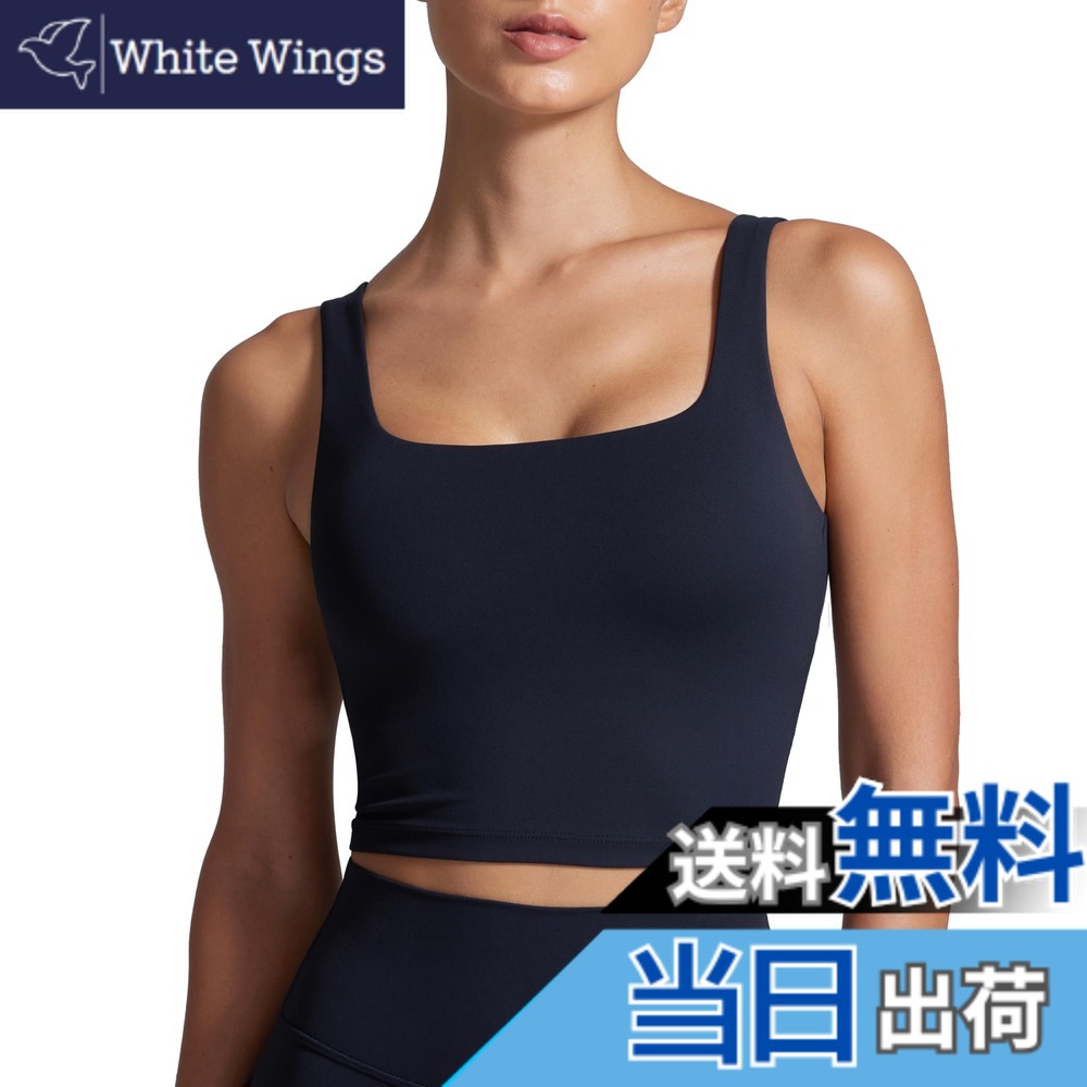 【送料無料】[CRZ YOGA] ヨガウェア トップス カップ付き レディース ブラトップ 速乾 伸縮性 スクエアネック クロップド タンクトップ Butterluxe 色：ダークネイビー、サイズ：XS Regular