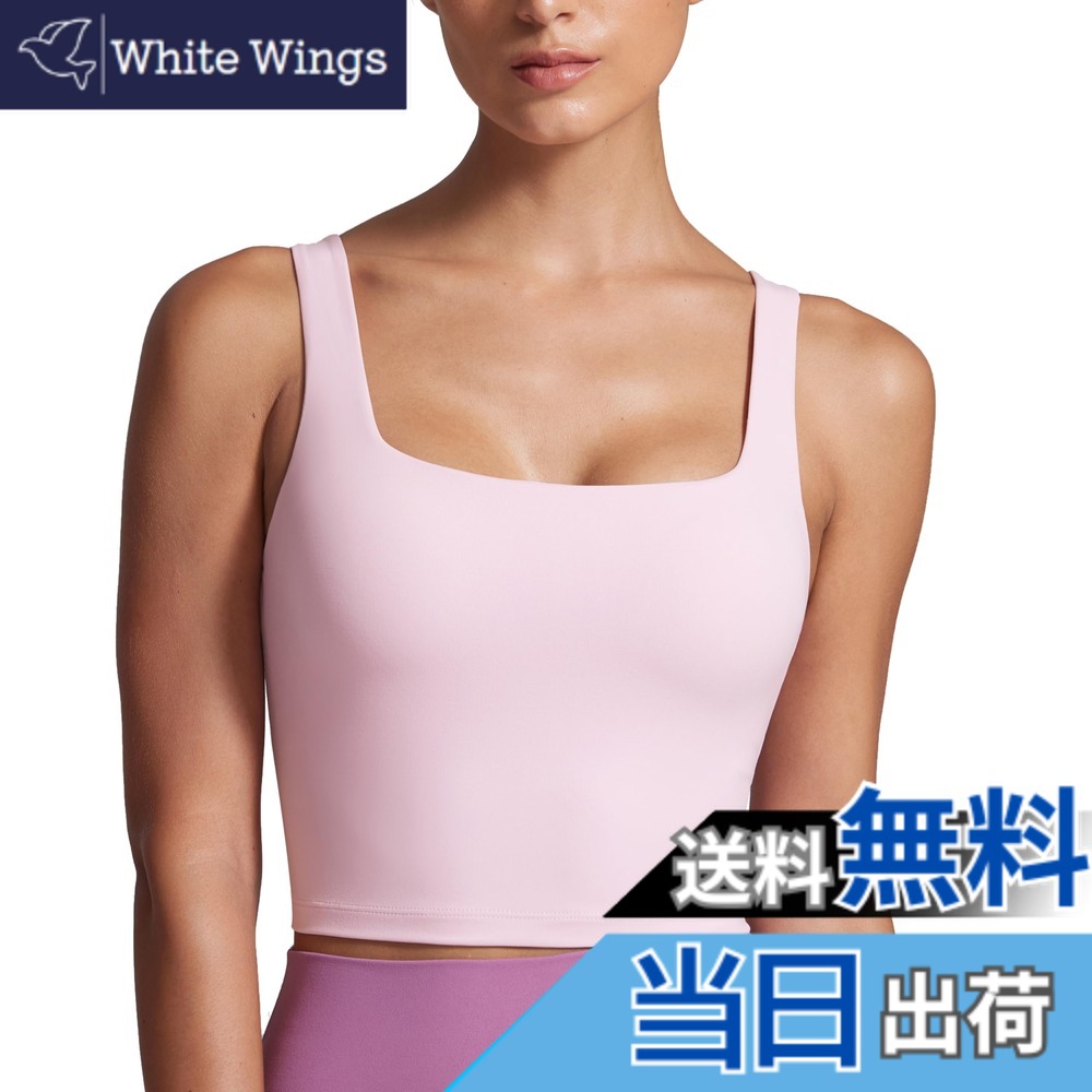 【送料無料】[CRZ YOGA] ヨガウェア トップス カップ付き レディース ブラトップ 速乾 伸縮性 スクエアネック クロップド タンクトップ Butterluxe 色：ピンクピオニー、サイズ：XL Regular