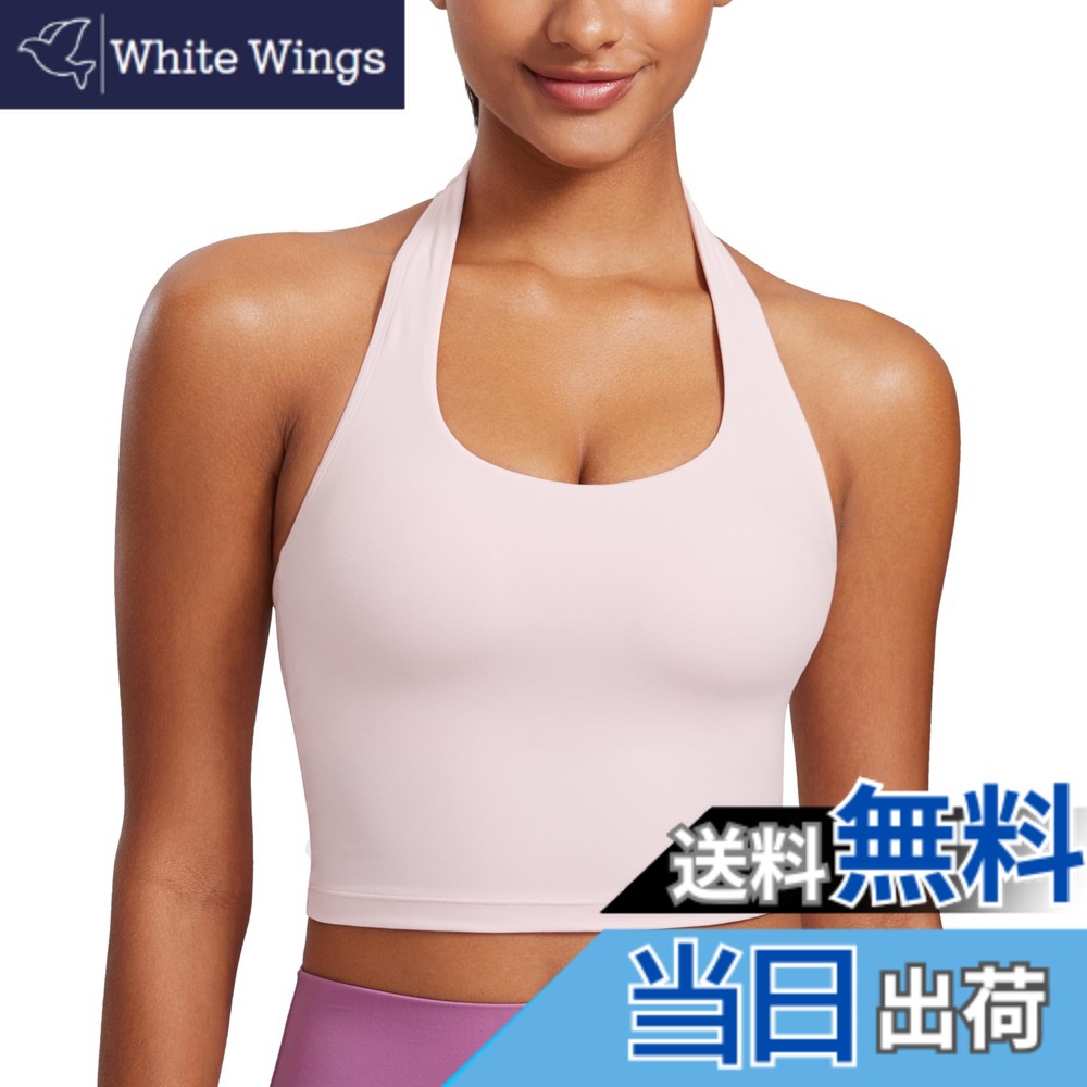 【送料無料】[CRZ YOGA] スポーツブラ ブラトップ ヨガウェア レディース ホルターネック カップ付き アジアフィット Butterluxe ヨガ 色：ストロベリー・ピンク、サイズ：M Regular