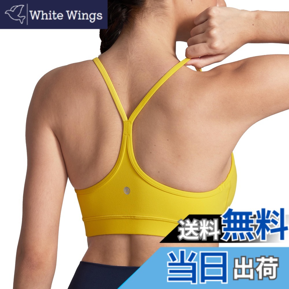 【送料無料】[CRZ YOGA] スポーツブラ レディース ヨガウェア ヨガブラ レーサーバック Yバック パッド付 キャミソール ブラトップ Butterluxe 色：ブライトイエロー、サイズ：S Regular