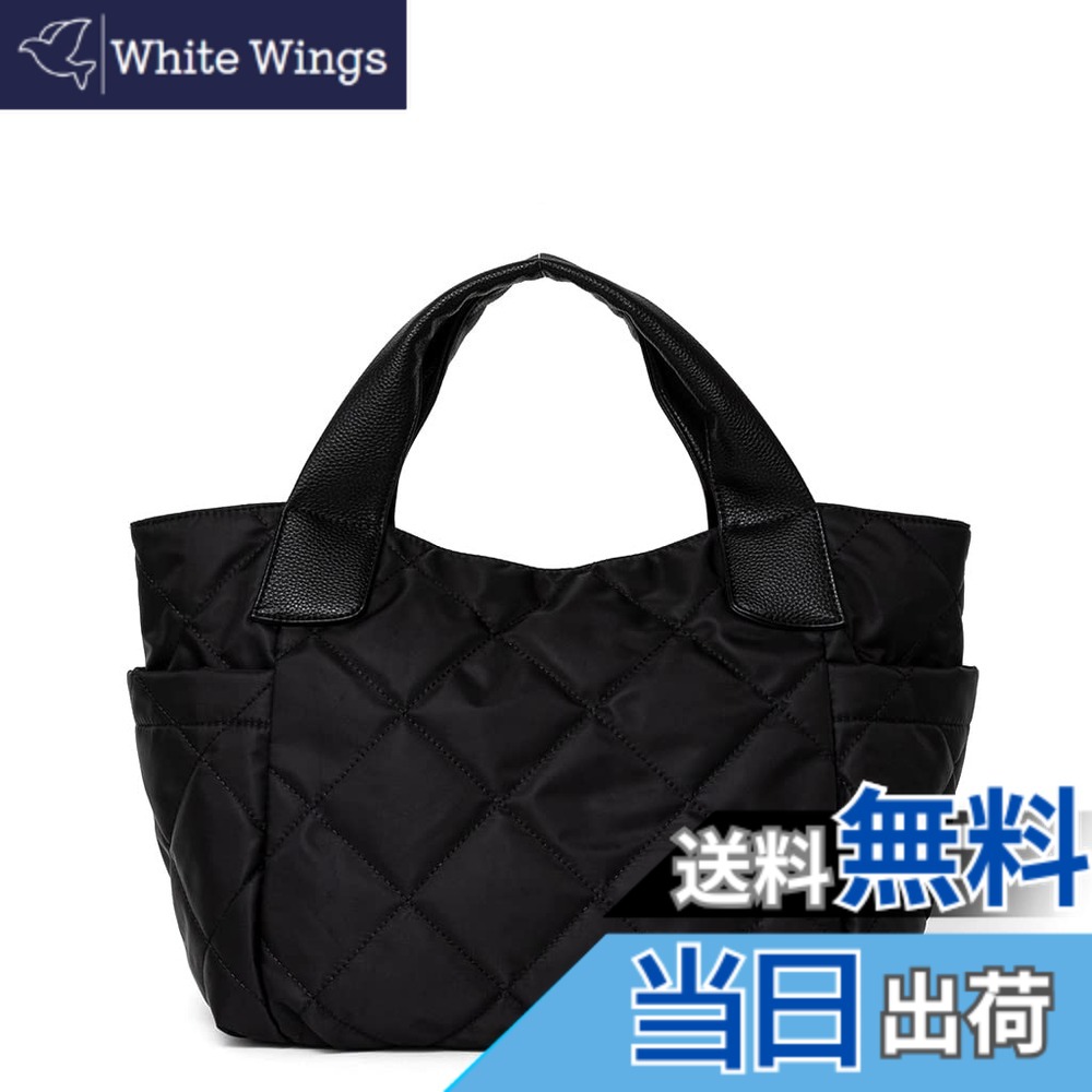 【送料無料】[Gratante] グラタンテ キルティング 2way ナイロン BIG トートバッグ レディース バッグ abb-g0074 色：ブラック