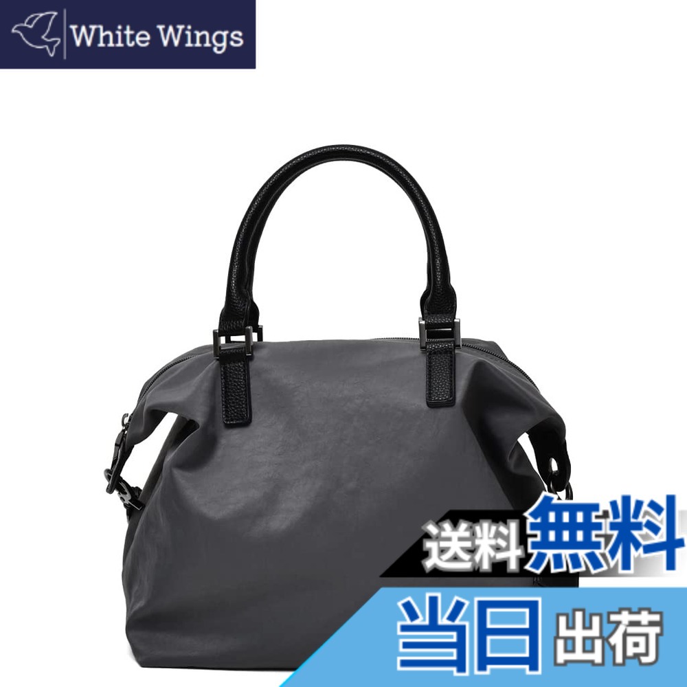 【送料無料】[Gratante] グラタンテ ナイロン 2way コンビトートバッグ レディース バック 通勤バッグ abb-g0043 色：チャコール、サイズ：高さ29cm x 幅37cm x マチ20cm