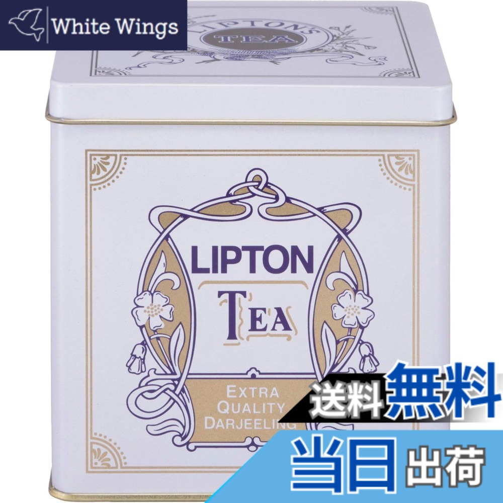 【送料無料】リプトン紅茶 リーフティー サイズ：450グラム (x 1)