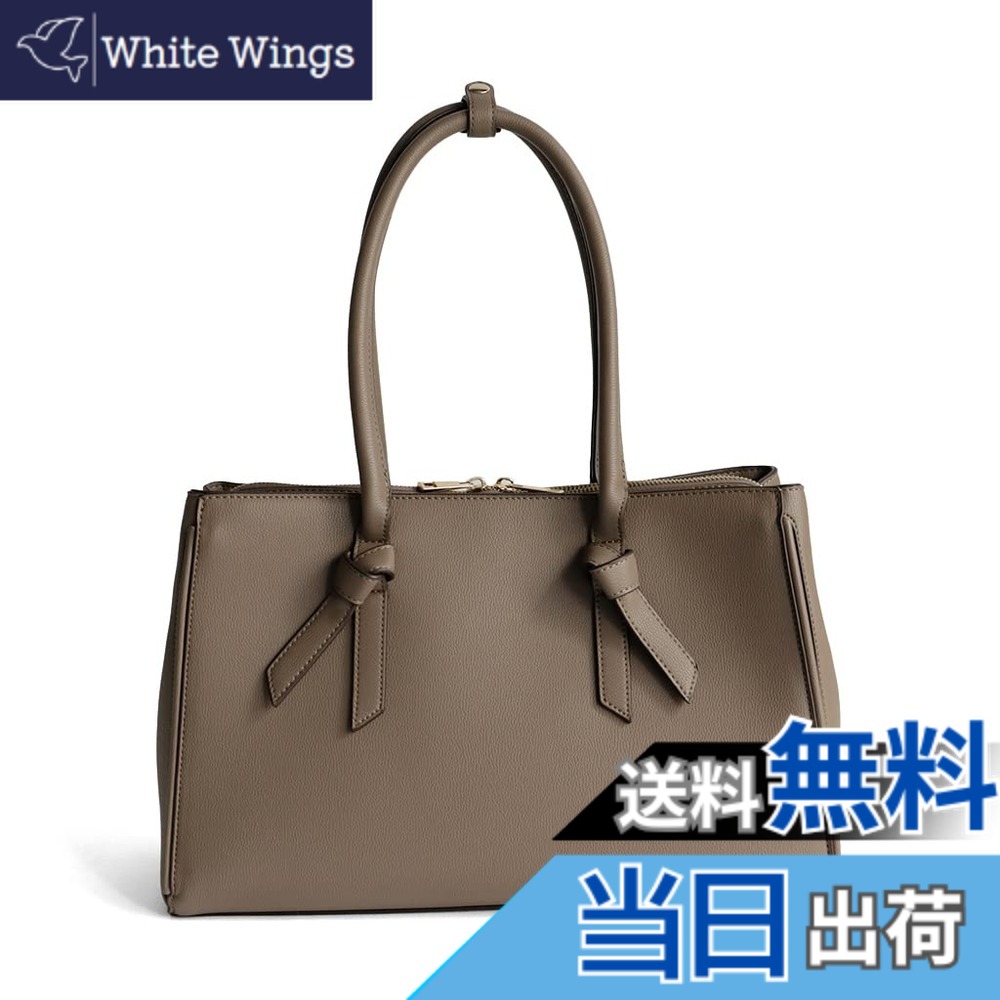 【送料無料】[Gratante] グラタンテ リボンハンドル 2way ショルダートート レディース トートバック abb-g0042 色：モカ、サイズ：M