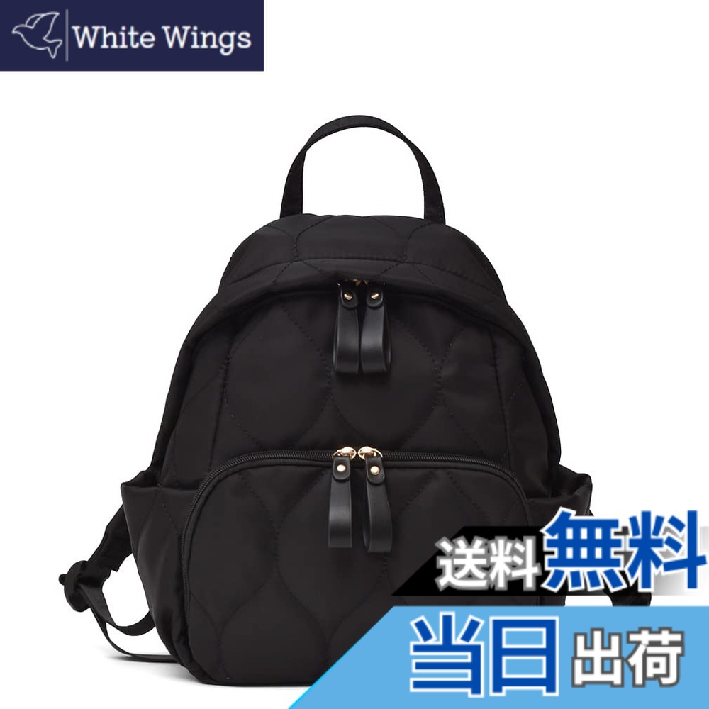 【送料無料】[Gratante] グラタンテ キルティング キッズリュック キッズ リュック abb-g0076 色：ブラック｜White Wings
