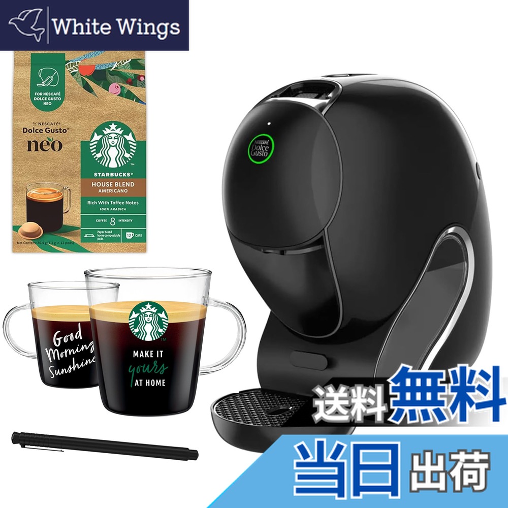 楽天市場】【送料無料】NESCAFE ネスカフェ ドルチェグスト ミニミー