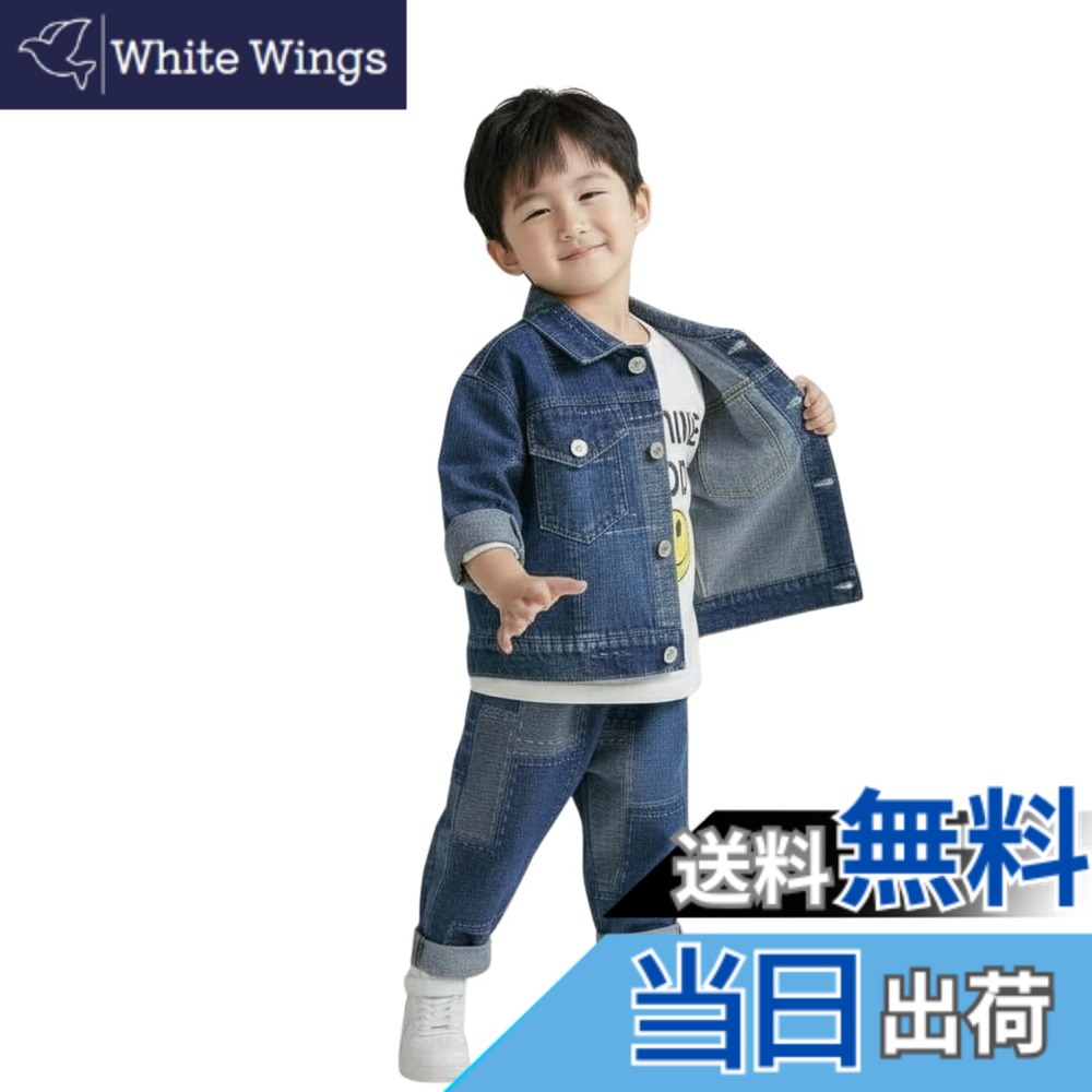 【送料無料】[EnDast] 3点セット パッチワークデニム 上下セット Gジャン ジーパン 長袖Tシャツ セットアップ 韓国子供服 男の子 80cm 90cm 100cm 110cm 120cm 色：ブルー、サイズ：80