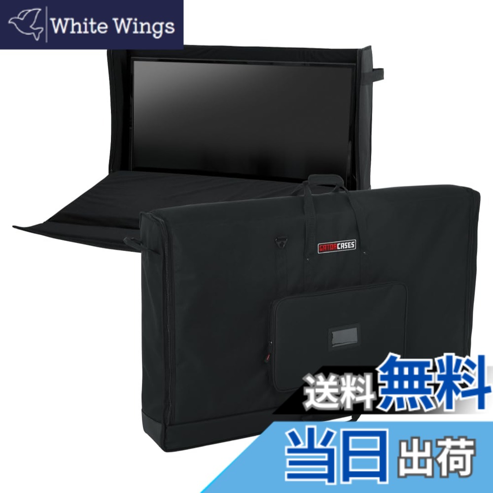【貨物輸送無料】GATOR ゲーター LCD(液晶見せびらかす)用 キャリングバッグ LCD Tote Series G-LCD-TOTE 【国内定め事品】 色：黒いこと、大きさ：60in用
