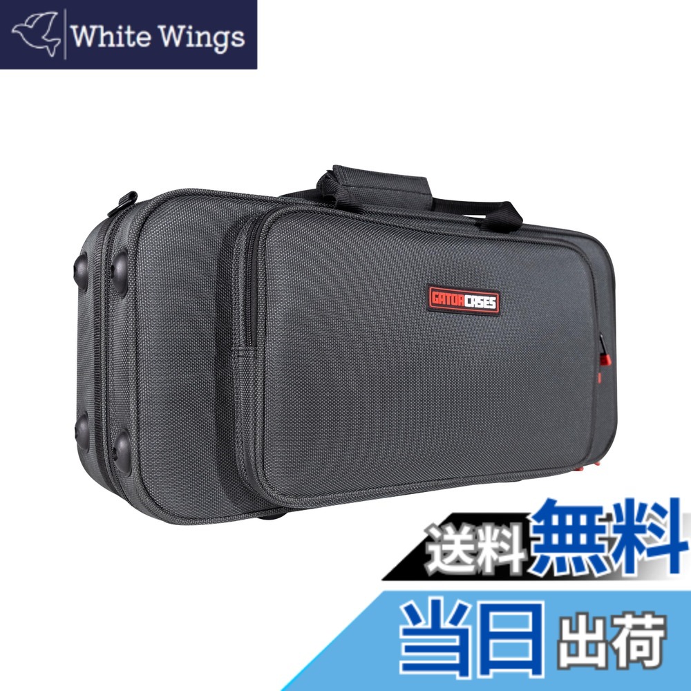 【送料無料】Gator Cases アダージョシリーズ バンドとオーケストラケース 色：ブラック///ホワイト、サイズ：Trumpet｜White Wings