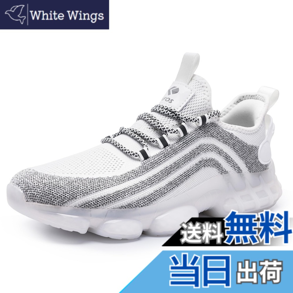 【送料無料】[DIFOS] メンズ ウォーキング シューズ スリッポン ランニング シューズ エアクッション メッシュ ファッション スニーカー ジム カジュアル 軽量 色：グレー、サイズ：26.0 cm
