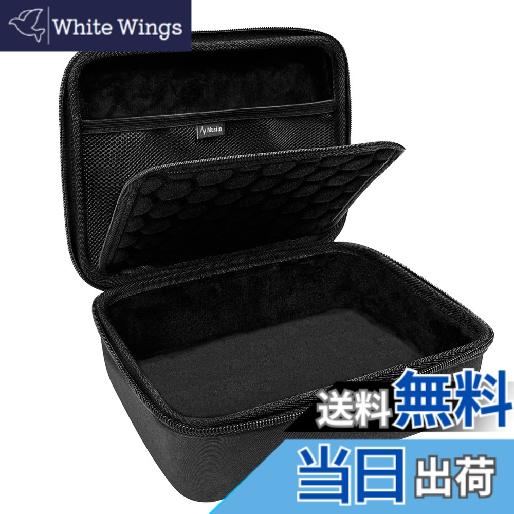 【送料無料】Musiin カスタムオーディオインターフェイスケース Apogee Symphony Desktop対応 EVAハードシェル デュアルジッパー付き メッシュポケット&ハンドル スタジオレコーディング/ライブショー/トラベルバッグ用保護ストレージ 色：ブラック