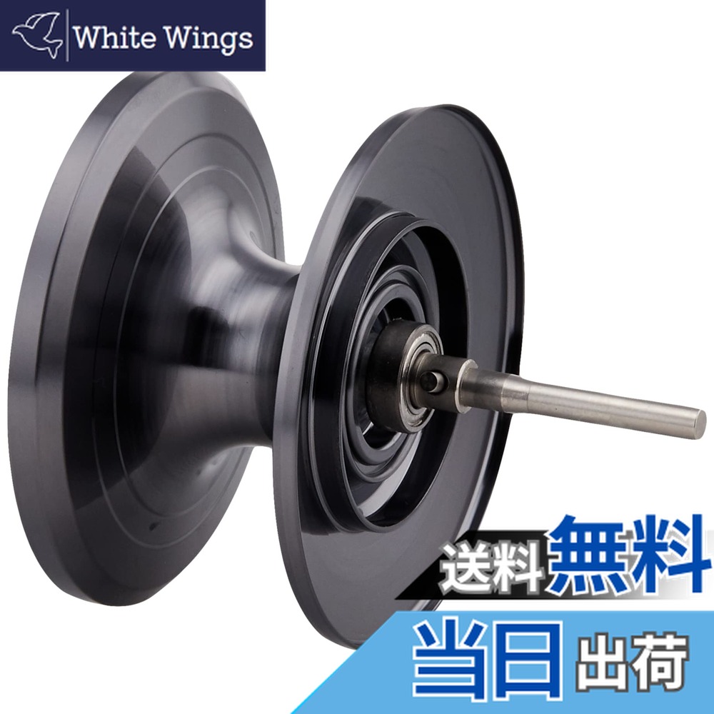 楽天市場】【シマノ純正】24オシアジガー LD 純正スペアスプール