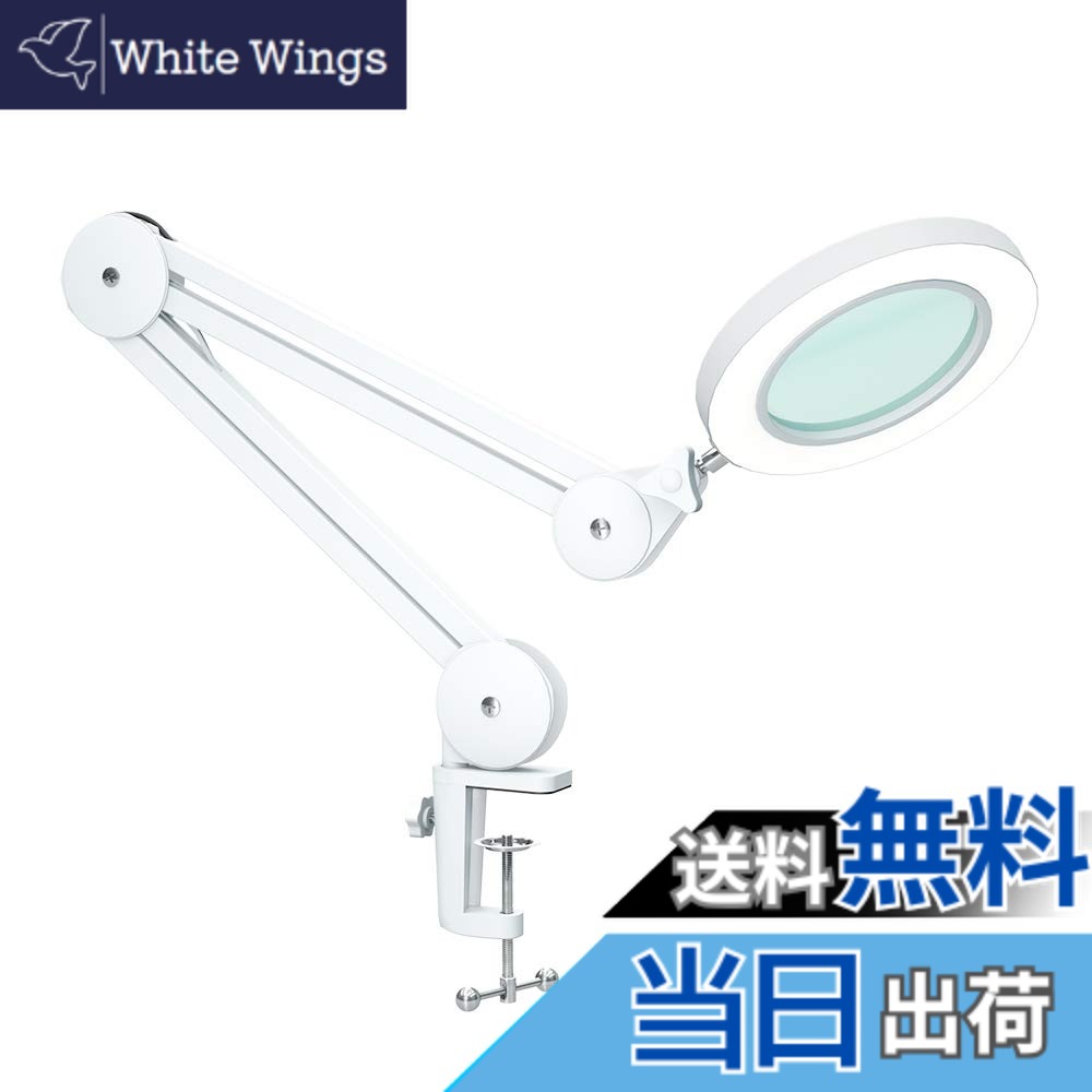 【貨物輸送無料】Beyamz 虫眼鏡 照明ランプ 点火装置付き添い人 / 105粍 2.25x 水晶体 / 72個のLED / 3色合い光能力のある点火装置 色：白いこと