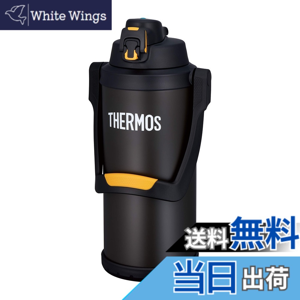 【送料無料】サーモス 水筒 真空断熱スポーツジャグ FFV-01 色：ブラックオレンジ、サイズ：3000 ml