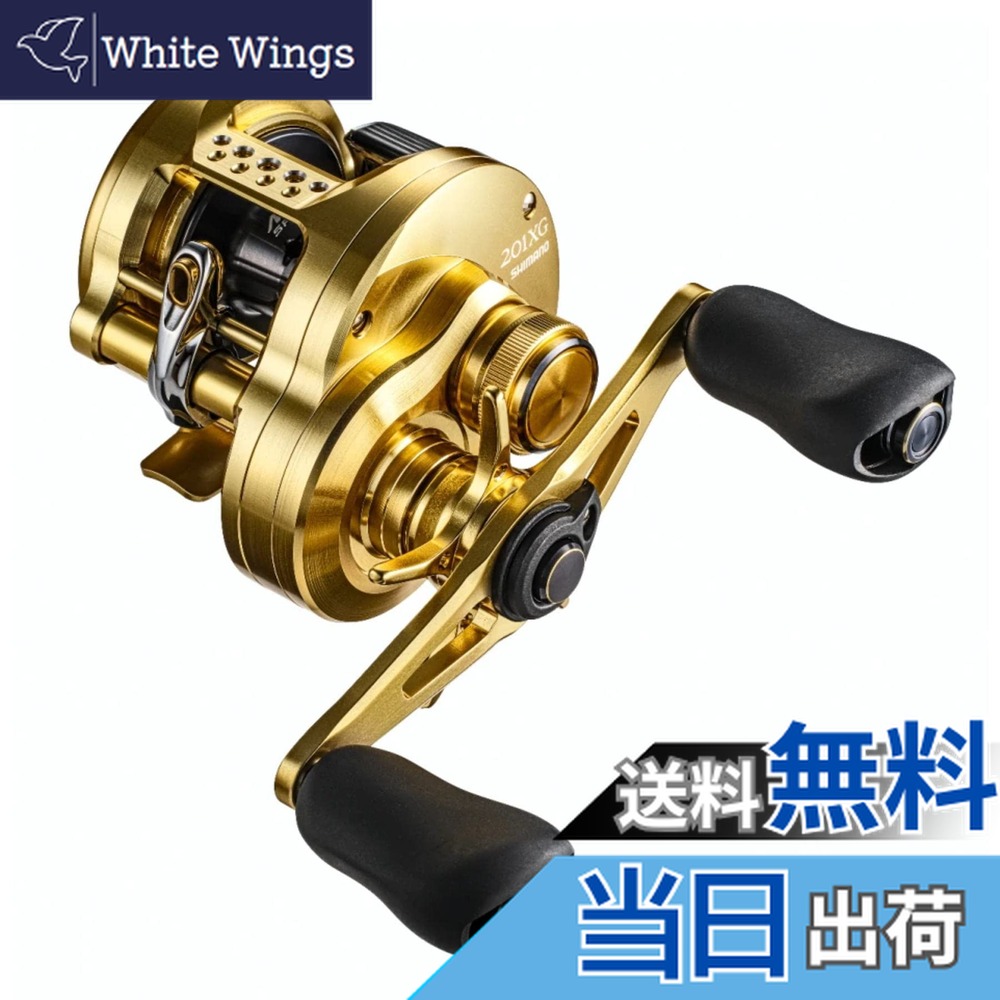 楽天市場】【送料無料】シマノ(SHIMANO) ベイトリール 両軸リール バス
