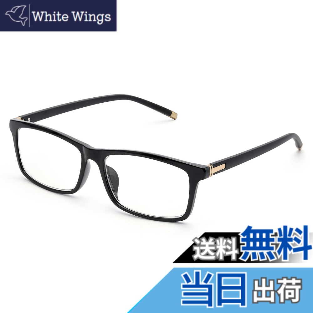 【送料無料】[GO!GRM] 老眼鏡 メンズ かっこいい リーディンググラス ブルーライトカット シニアグラス オシャレ スクエア 掛けやすい 透明 無色 ケース付き レディース コンパクト UVカット ファッション 高性能 プレゼント 型番：90 色：ゴールド、サイズ：度数：+3.5