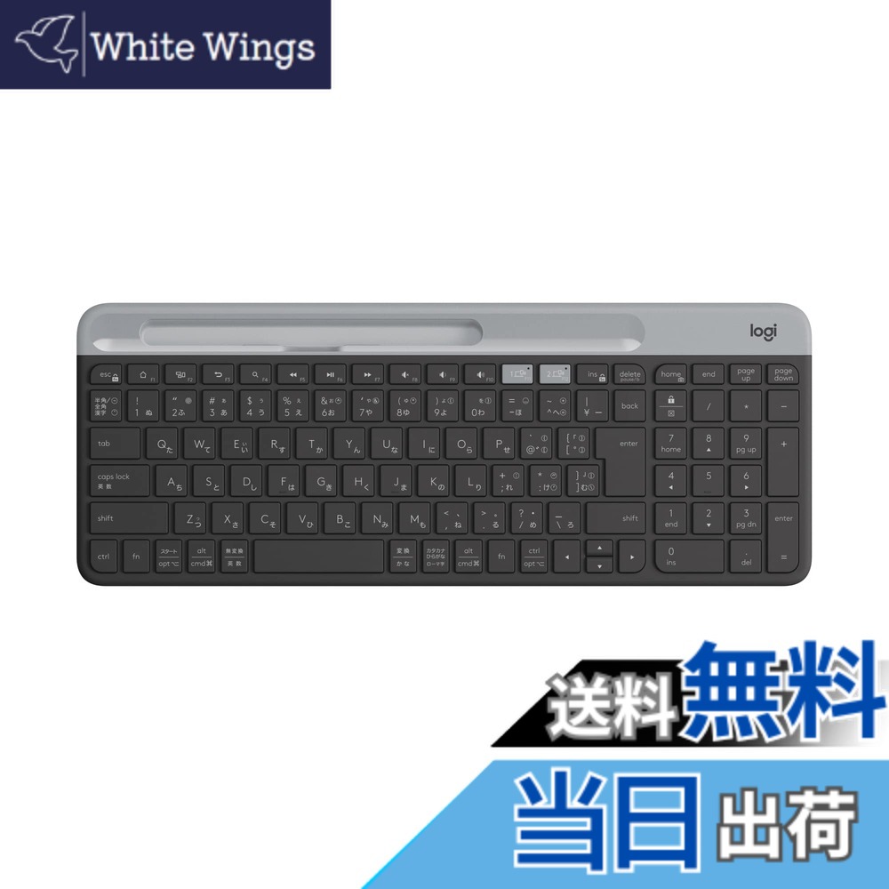 【送料無料】ロジクール 静音 Bluetooth ワイヤレスキーボード K580 色：グラファイト、サイズ：1個 (x 1)