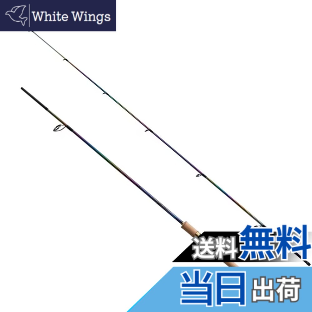 【送料無料】シマノ(SHIMANO) フリースタイル ロッド 23 ワールドシャウラ リミテッド スピニング/ベイト 各種 色：マルチカラー、サイズ：2753R-2