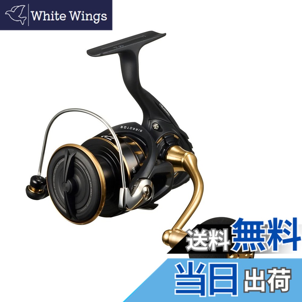 楽天市場】ダイワ リール '23 BG SW 4000D-CXH [4] : 釣具のアングル