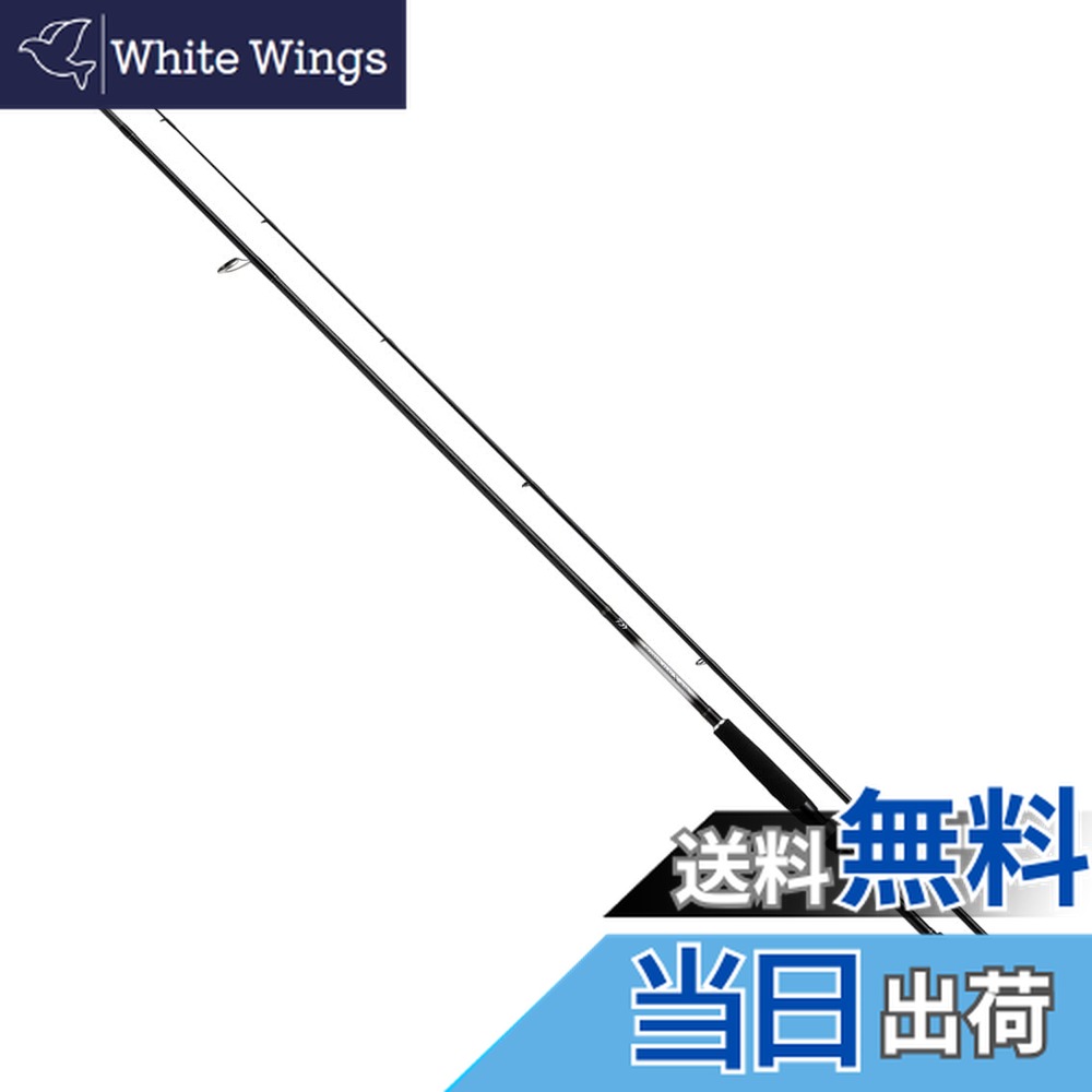 楽天市場】ダイワ シーバスロッド シーバスフラット X 100M(スピニング