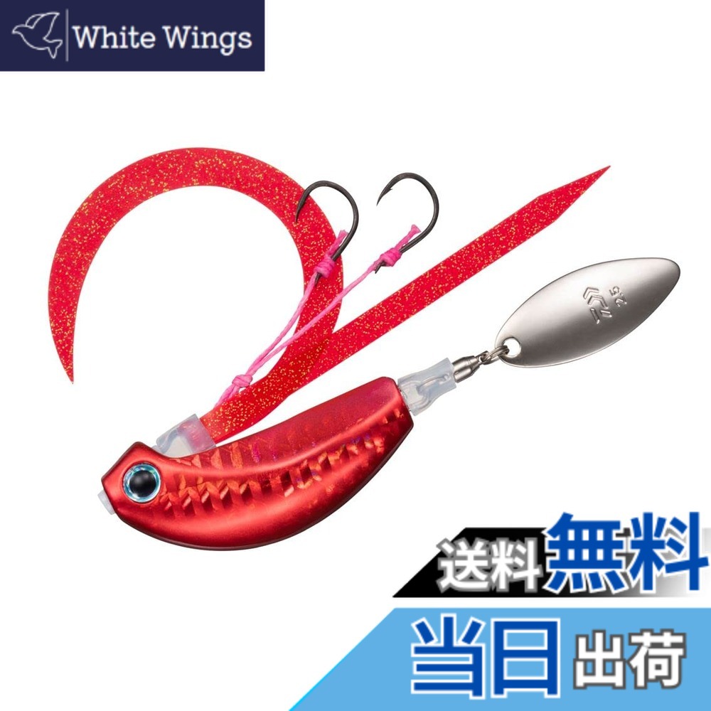【送料無料】ダイワ(DAIWA) タングステンタイラバ 紅牙ブレードブレイカー 玉神 45g/60g/80g/100g/120g/150g 各種 色：PH紅牙レッド、サイズ：120g
