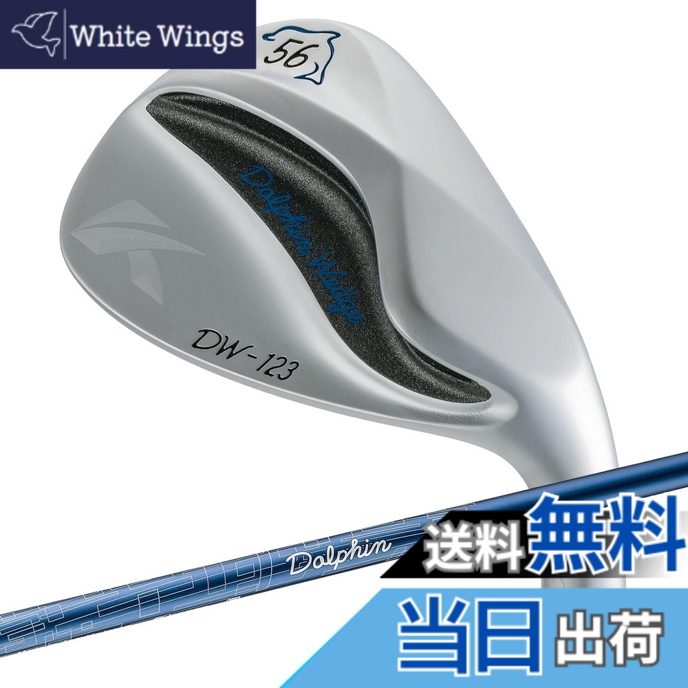 【送料無料】キャスコ(Kasco) ゴルフクラブ ドルフィンウエッジ DW-123 メンズ 色:Silver、サイズ:FF|White Wings
