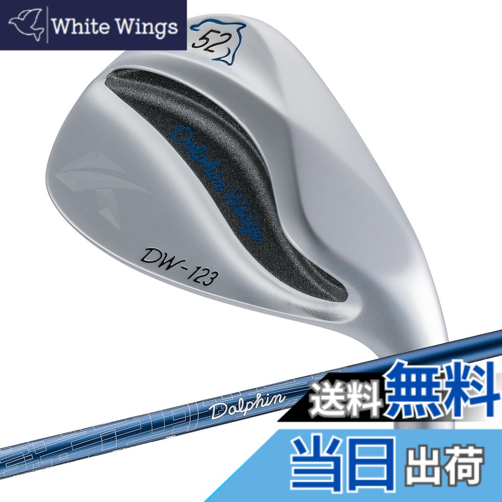 【送料無料】キャスコ(Kasco) ゴルフクラブ ドルフィンウエッジ DW-123 メンズ 色：Silver、サイズ：ＦＦ｜White Wings