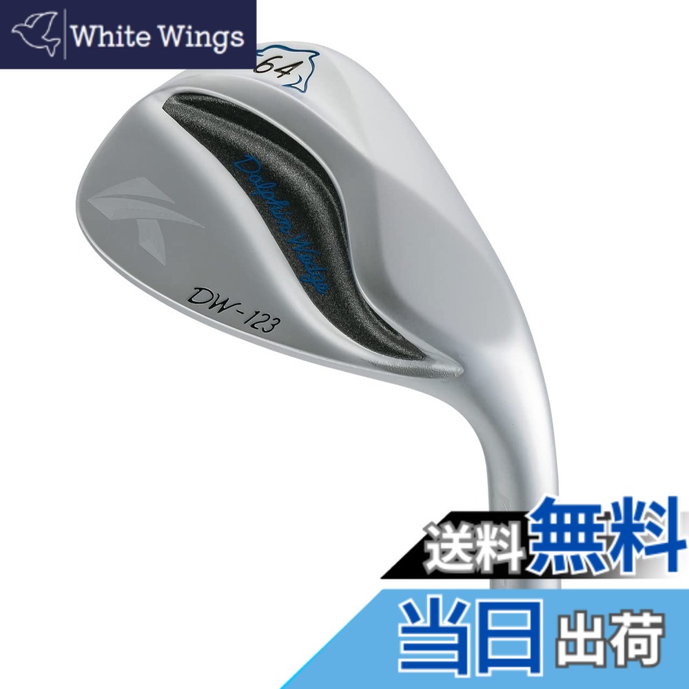 【送料無料】キャスコ(Kasco) ゴルフクラブ ウエッジ DW-123 色:シルバー、サイズ:フリーサイズ|White Wings