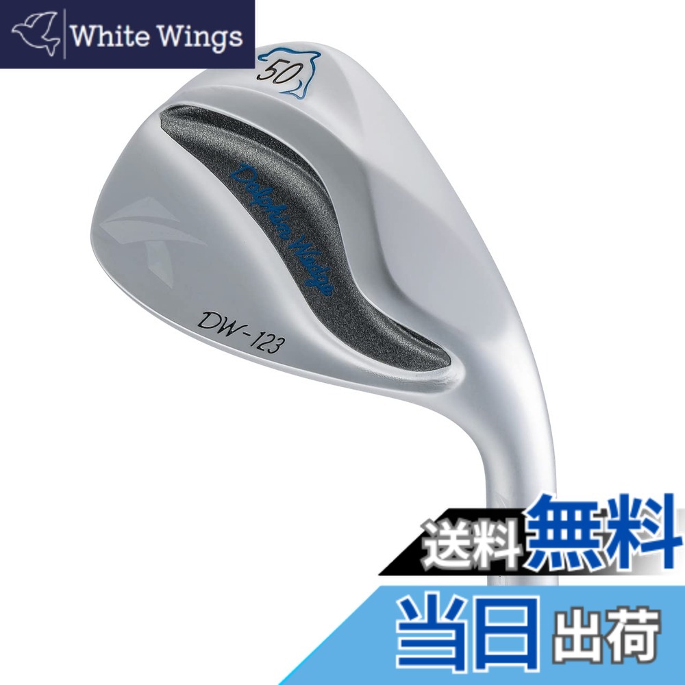 【送料無料】キャスコ(Kasco) ゴルフクラブ ウエッジ DW-123 色:シルバー、サイズ:フリーサイズ|White Wings