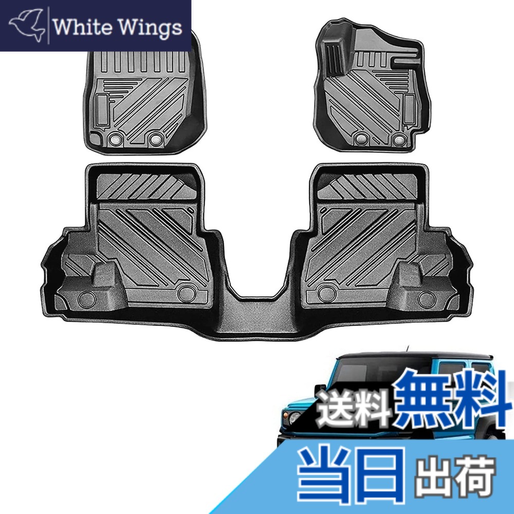 【送料無料】車内 ダッシュボードカバー 色:ブラック