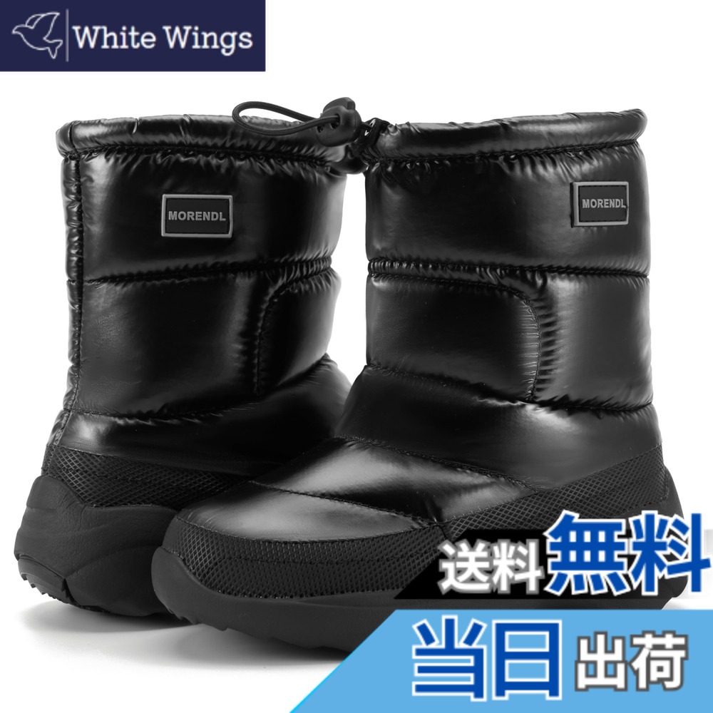 【送料無料】[MORENDL] スノーブーツ キッズ 雪遊び 冬 雪用ブーツ 子供靴 防滑 雪柄 防風 防水 防寒対策 女の子 男の子 色：光沢のある黒、サイズ：19.0 cm M