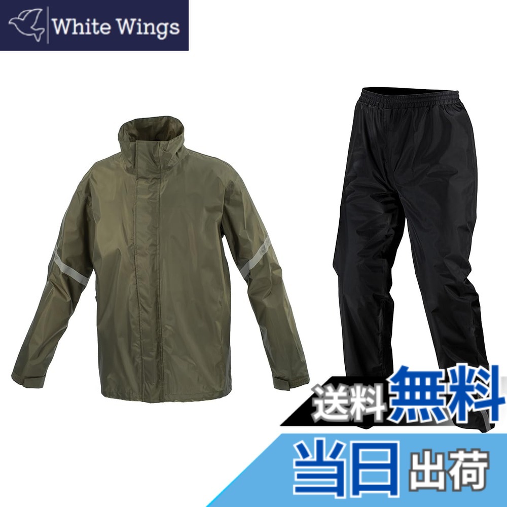 【送料無料】コミネ(KOMINE) バイク用 STDレインウェア RK-543 RK-5433 雨具 カッパ 色：オリーブ、サイズ：5XL
