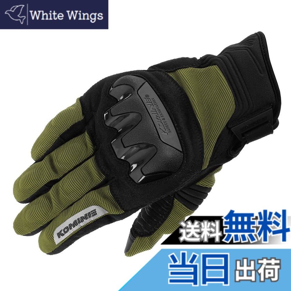 【送料無料】コミネ(Komine) 色：Olive、サイズ：XL