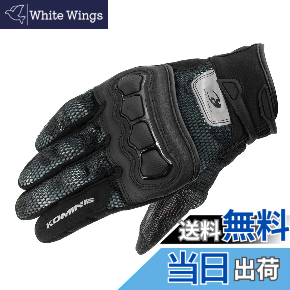 【送料無料】コミネ(KOMINE) バイク用 プロテクト3Dメッシュグローブ 3D GK-215 GK-2153 春夏秋向け メッシュ素材 カーボン プロテクター 色：Black Camo、サイズ：L