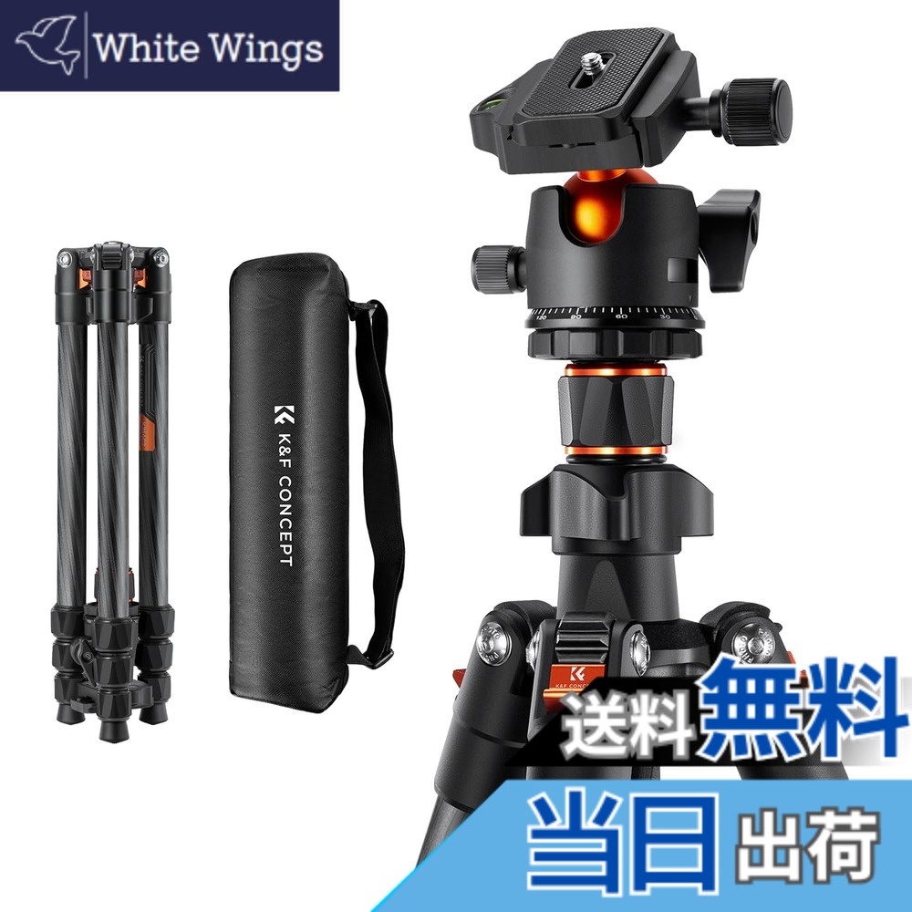 【送料無料】K&F Concept カーボン三脚 DSLRカメラ ビデオカメラに適用 色：ブラック、サイズ：K254C2+BH-36L