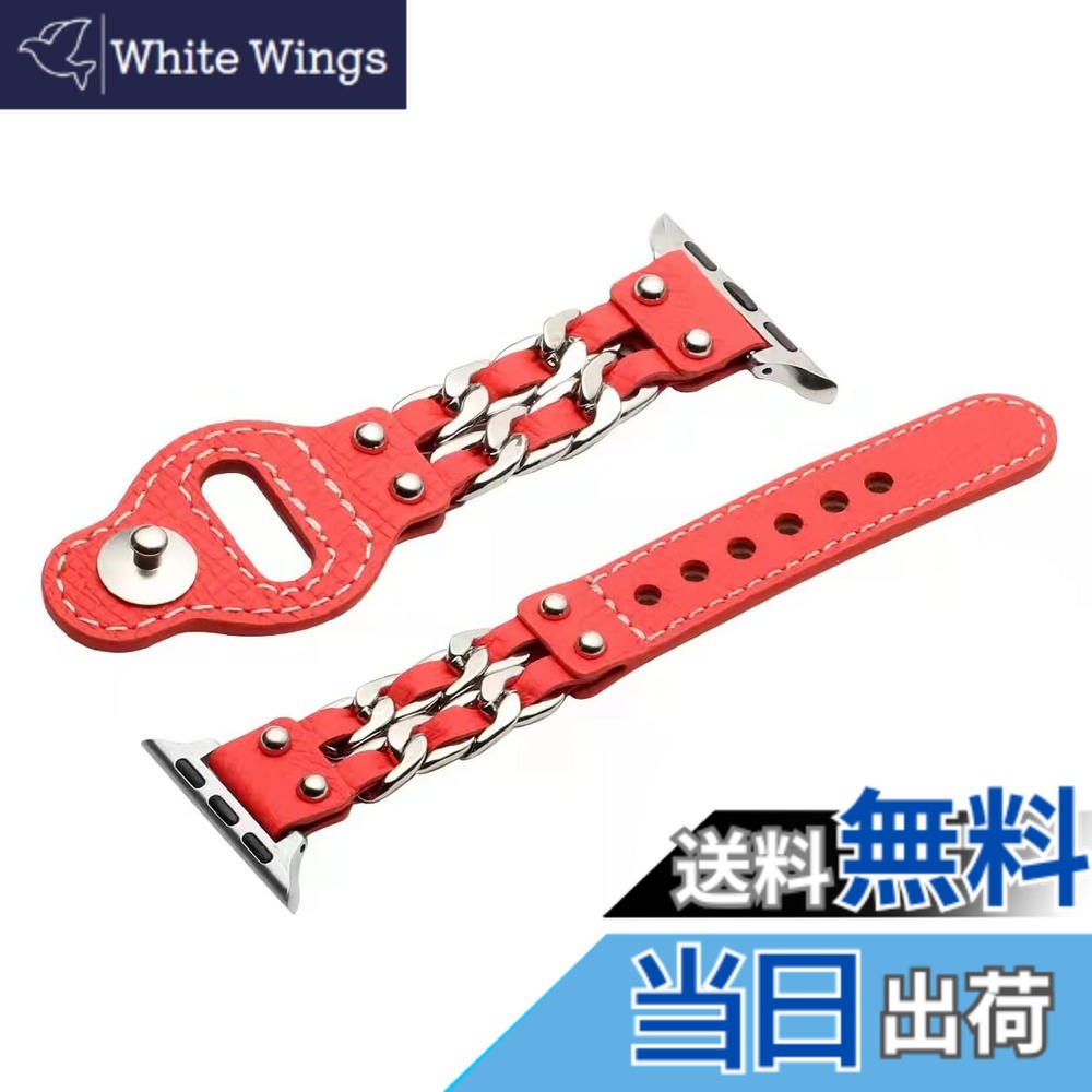 【送料無料】MaKTech レザーベルト Apple Watch 11/10/9/8/7,Ultra 3/2/1,SE 3/2/1 [2025]に対応 色：D-2R-赤、サイズ：46mm/45mm/44mm/49mm