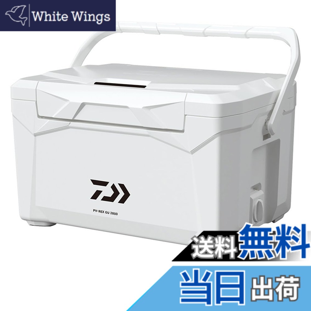 【送料無料】ダイワ(DAIWA) 釣り/アウトドア 高保冷クーラーボックス プロバイザーREX(レックス) 16/22/28リットル 各種 色：ブラック、サイズ：GU2200