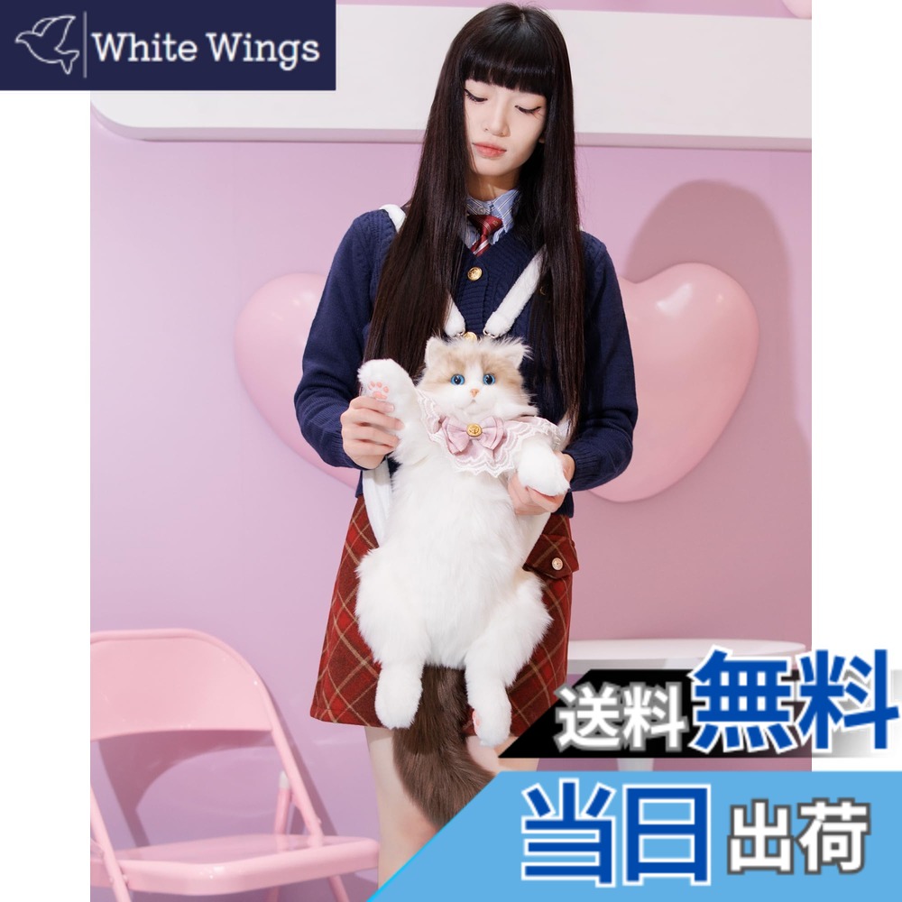 【送料無料】Chongker 猫ぬいぐるみ 本物そっくり 色：ホワイト｜White Wings
