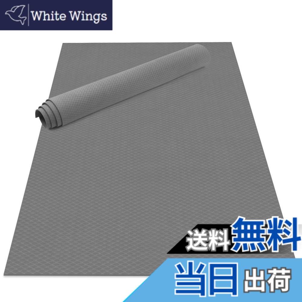 【貨物輸送無料】Odoland 瑜伽つや消し キャリーストラップ付 183x122糎/200x130糎 極厚6粍 上滑り打ち切り 形づくるつや消し エクササイズマット 色：薄墨色、大いさ：200x130糎