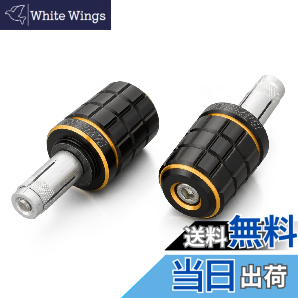 【送料無料】デイトナ(Daytona) PREMIUM ZONE(プレミアムゾーン) バイク用 バーエンド TECHNO/BRICK/KIRIKO/スクラッチ 色：ゴールド、サイズ：汎用(ハンドル内径φ14-19)