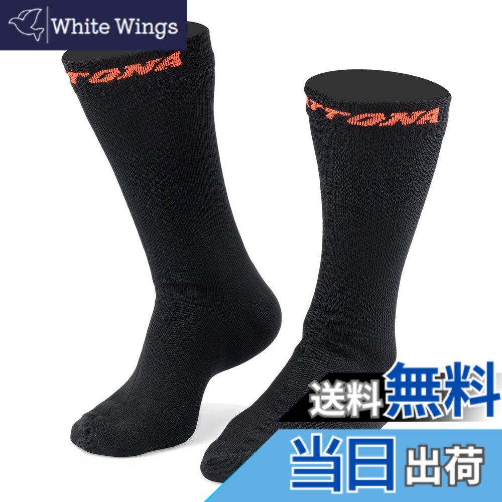 【送料無料】[デイトナ] バイク用 靴下 防水 メリノウール 春夏秋冬 防風 透湿 調温 防水ツーリングソックス 色：ブラック、サイズ：24-26cm
