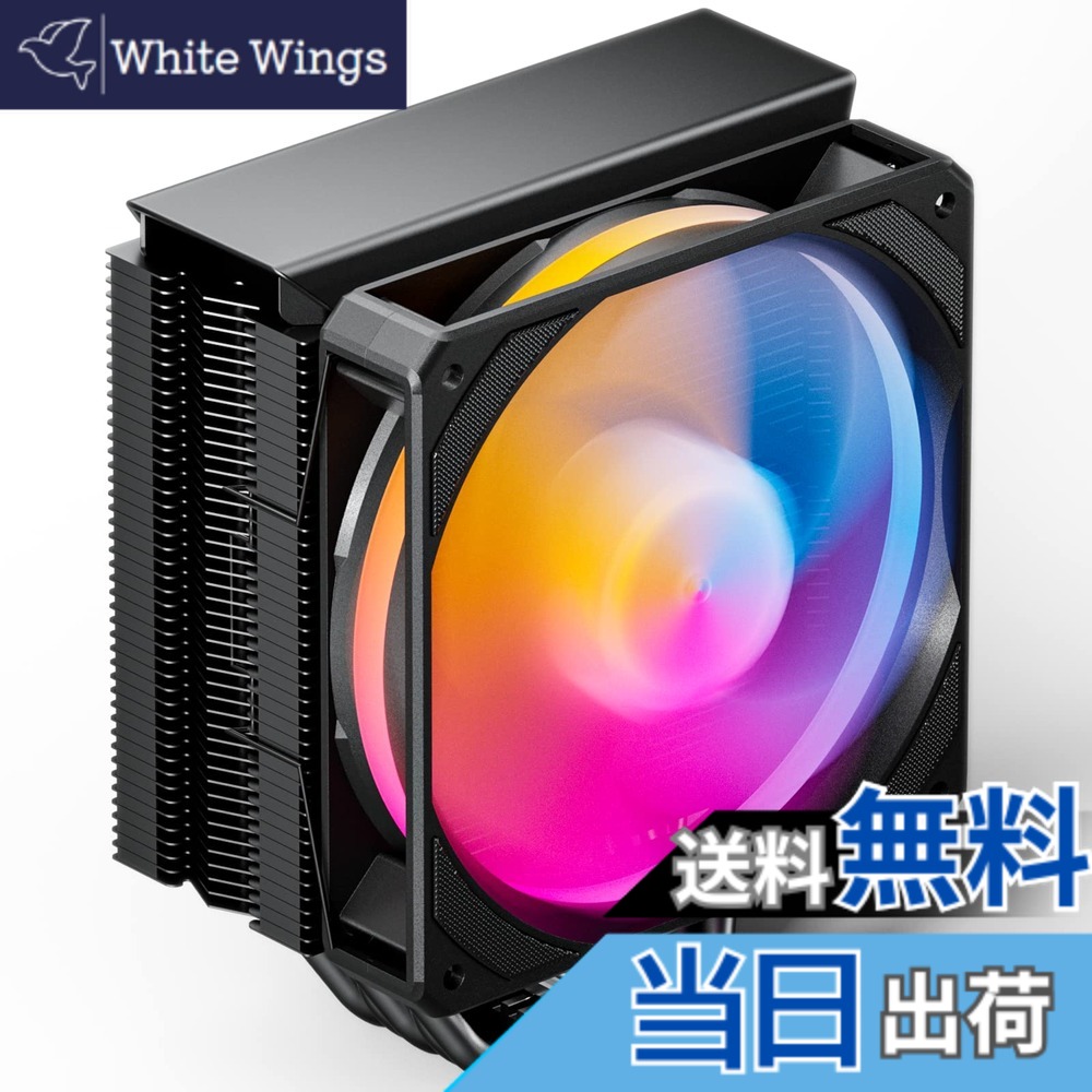 【送料無料】upHere CPUクーラー 120mmPWMファン付き 空冷 CPUファン