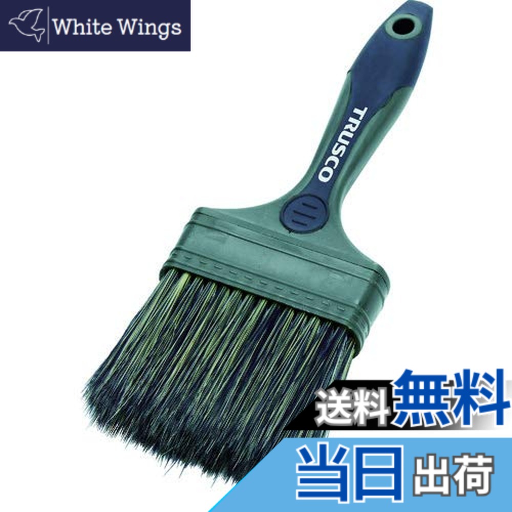 【貨物輸送無料】TRUSCO(トラスコ) 化繊ダスター毛はらい TDBC-□ 大いさ：3in(10本)