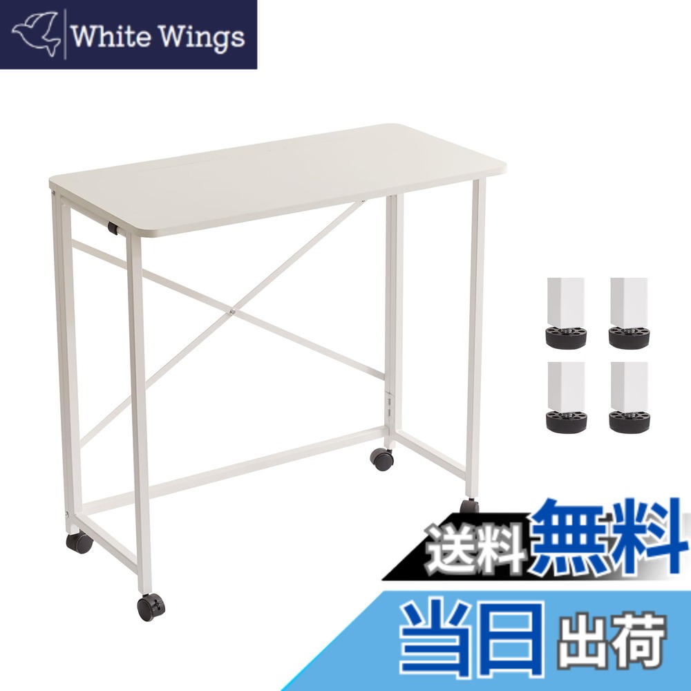 大人気 MAW3ILXOQ5Z [MAW3ILXOQ5Z]