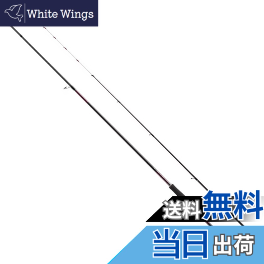 【貨物輸送無料】シマノ(SHIMANO) エギングロッド 23 セフィア SS 各種 色：赤いこと、大きさ：S86M-S