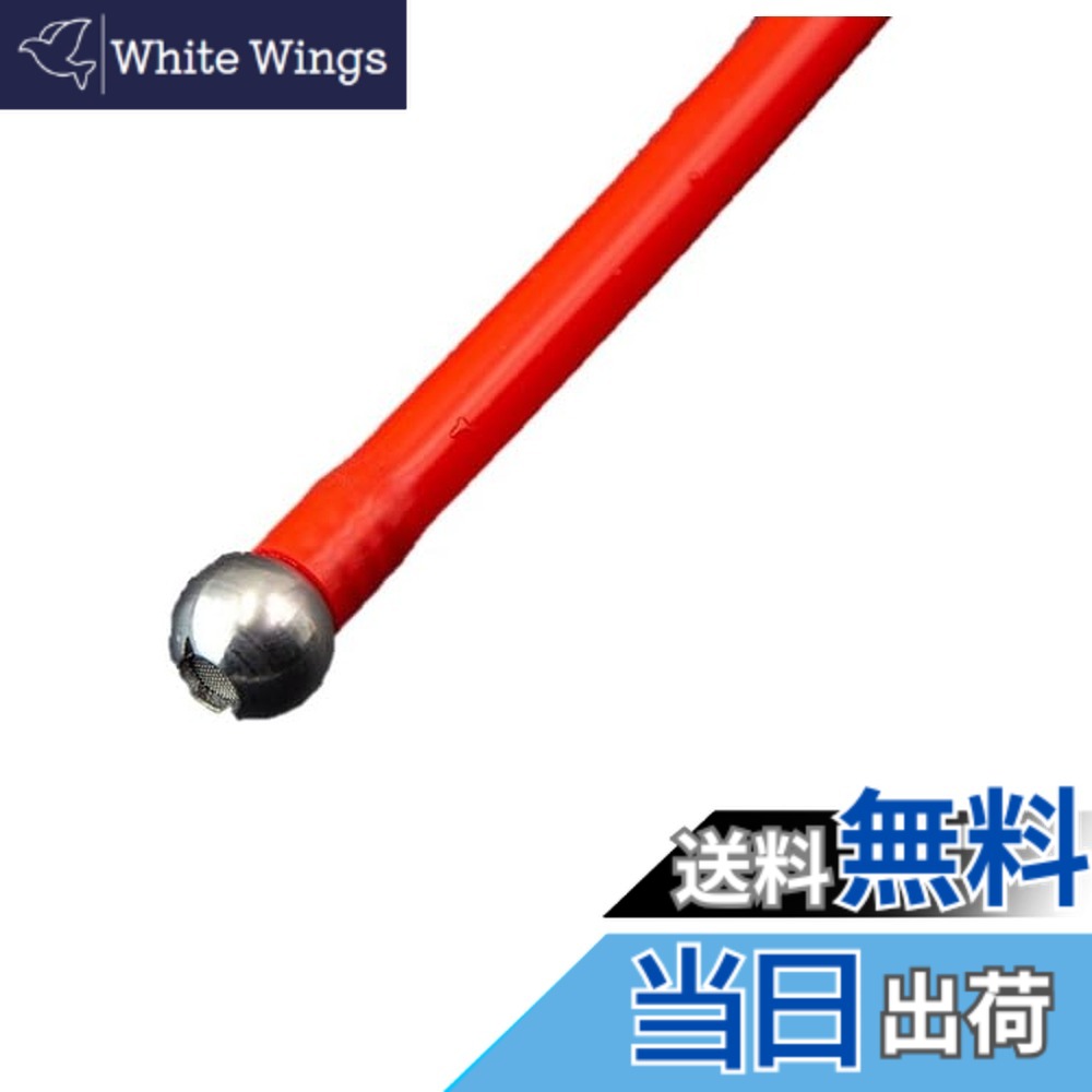 楽天市場】【楽天スーパーSALE期間P最大29倍】【10％OFF】高圧洗浄機